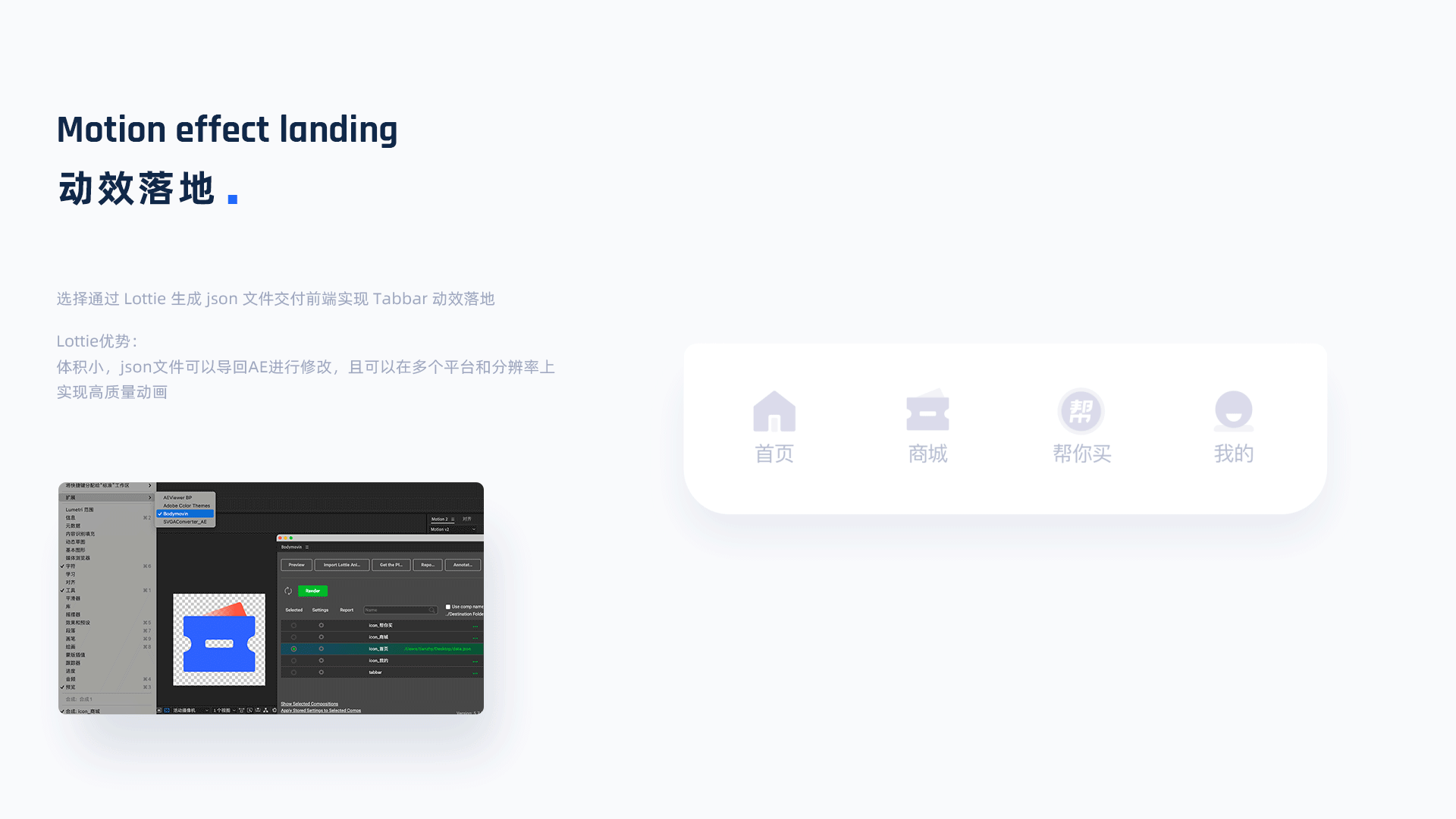 「Daepay」2.0丨银行承兑汇票支付APP 改版总结（图ZMjU2MzMxNDY0） - APP界面 - 站酷设计师HunterBoyz_原创素材 - 站酷ZCOOL