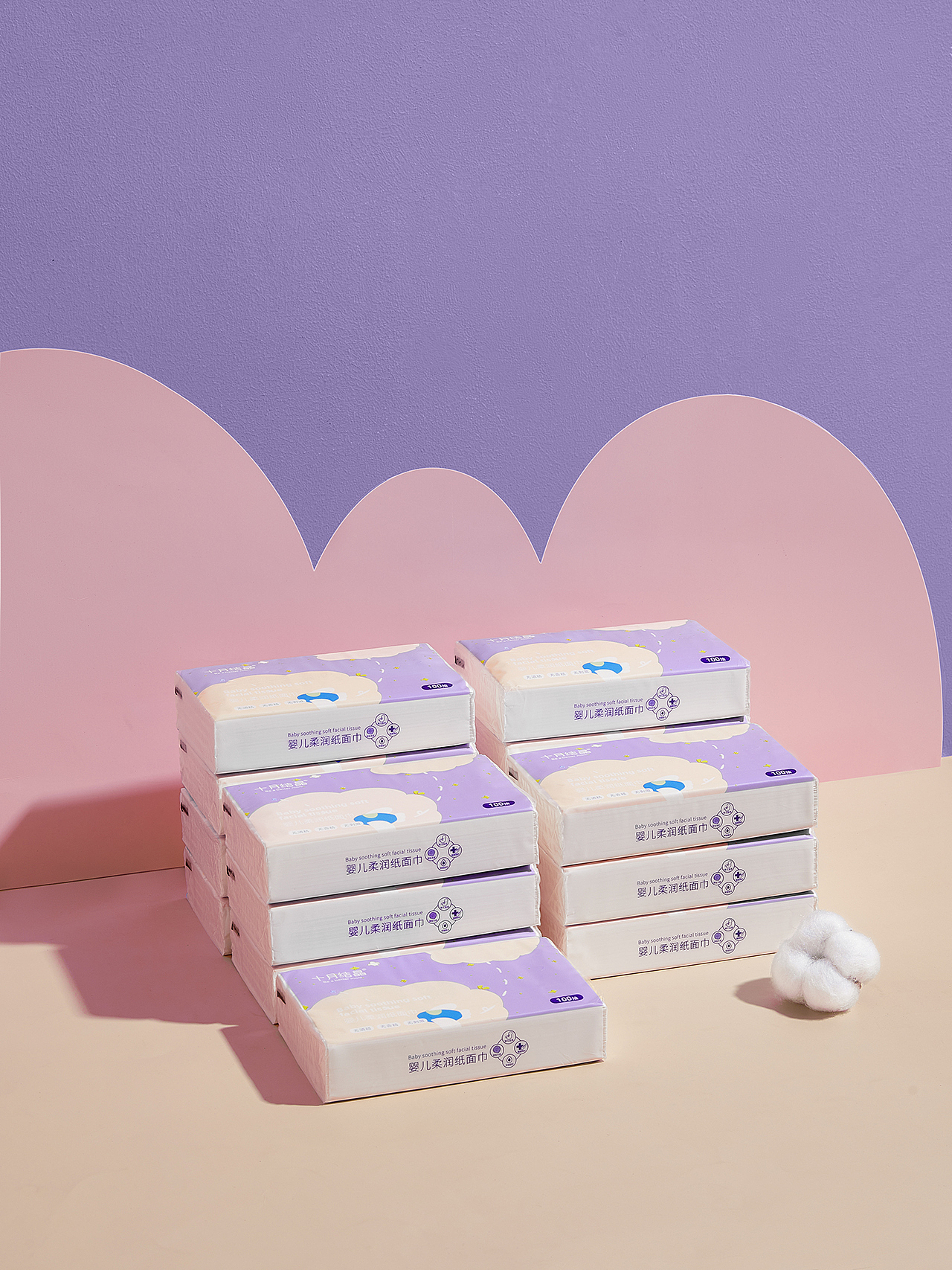 柔润纸 棉柔巾 纸巾系列（图ZMjg1NzQ5Mzg4） - 修图/后期 - 站酷设计师小尾巴er原创素材 - 站酷ZCOOL