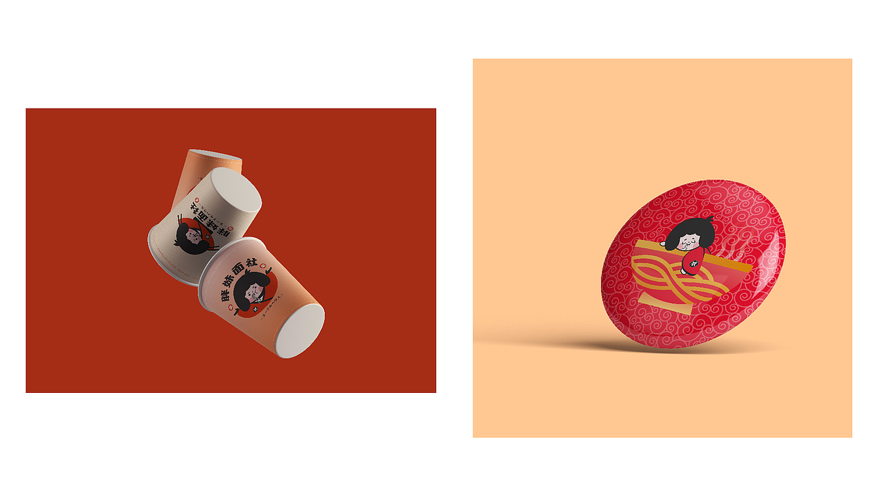 平面作品集（图ZMjg4MjU5OTk2） - 海报 - 站酷设计师yun613原创素材 - 站酷ZCOOL