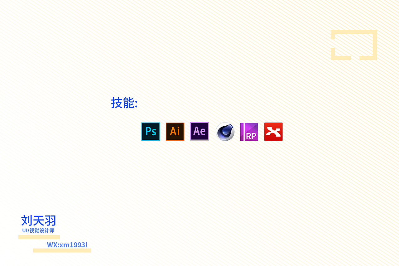 2018小结（图ZMTQyNzE5NTYw） - 其他平面 - 站酷设计师二郎啊原创素材 - 站酷ZCOOL