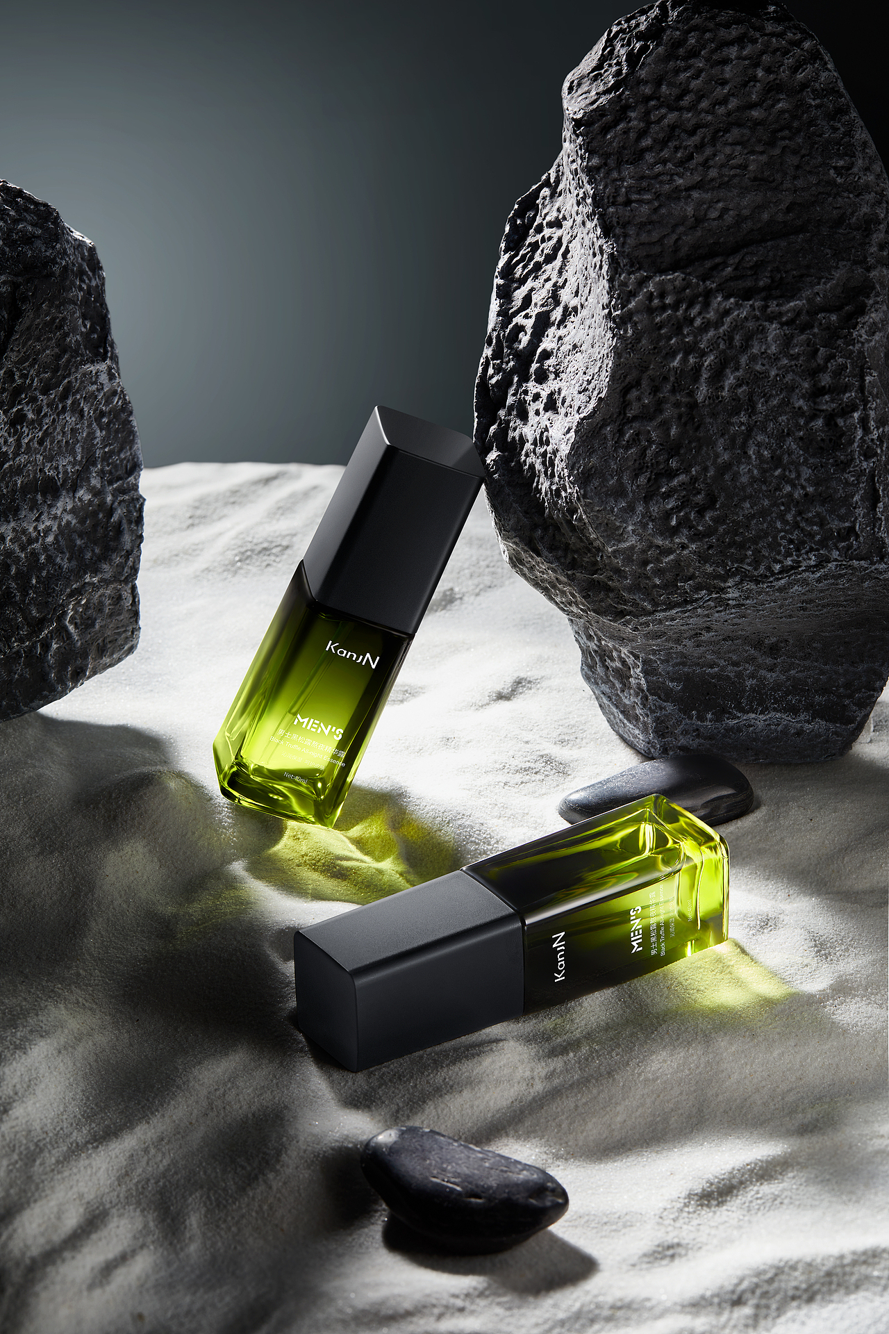 护肤品|黑松露精华霜修图