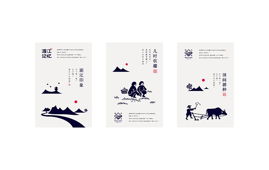 【食品、农产品部分作品】(图ZNjY3NjI0NDQ=) - 品牌 - 站酷设计师席江龙原创素材 - 站酷ZCOOL