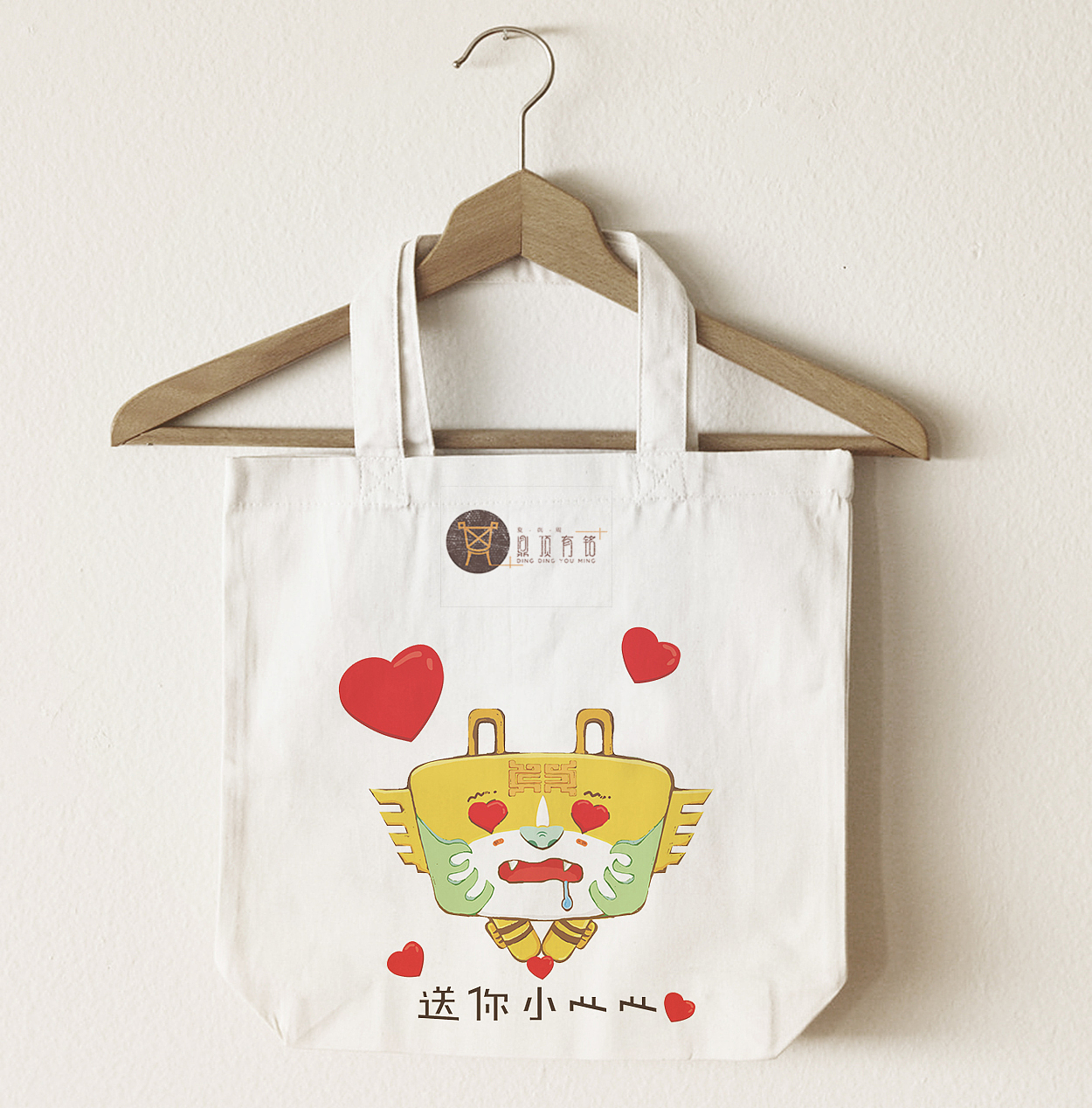 “鼎顶有铭”卡通形象设计（图ZMTIzNzkyMDcy） - IP形象 - 站酷设计师卖女孩的小火柴22原创素材 - 站酷ZCOOL