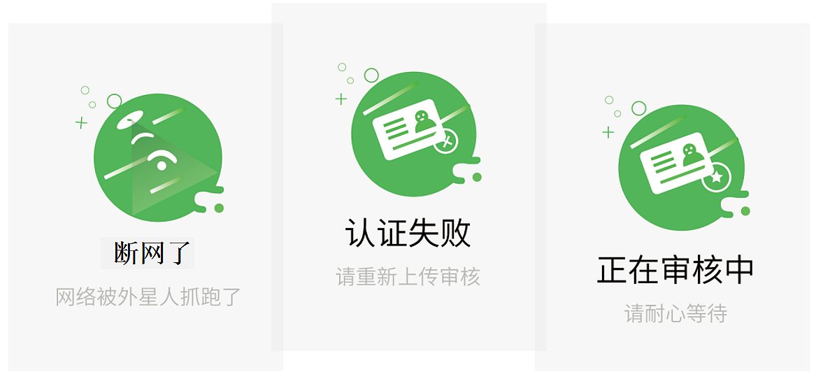 练习作品（图ZMTU5OTUwNTky） - 海报 - 站酷设计师孤胆狼原创素材 - 站酷ZCOOL