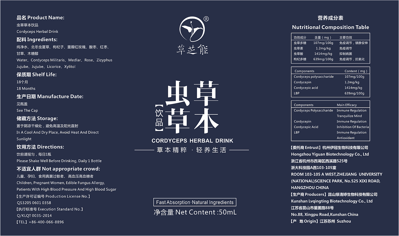 包装设计（图ZNjg5MjM1NzI=） - 包装 - 站酷设计师露露露过原创素材 - 站酷ZCOOL