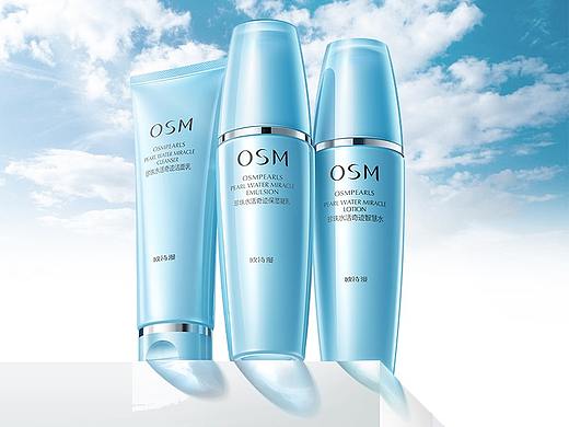 欧诗漫 OSM--化妆品静物拍摄精修图