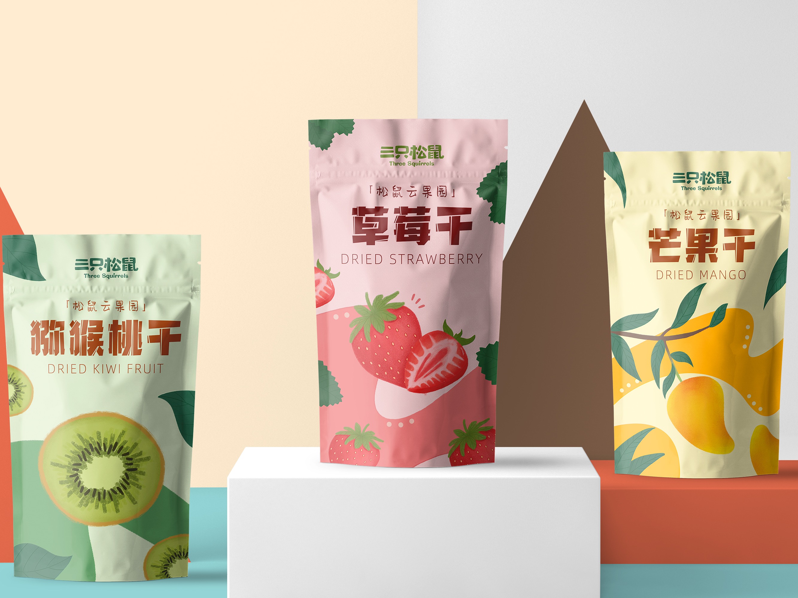 #果干包装设计