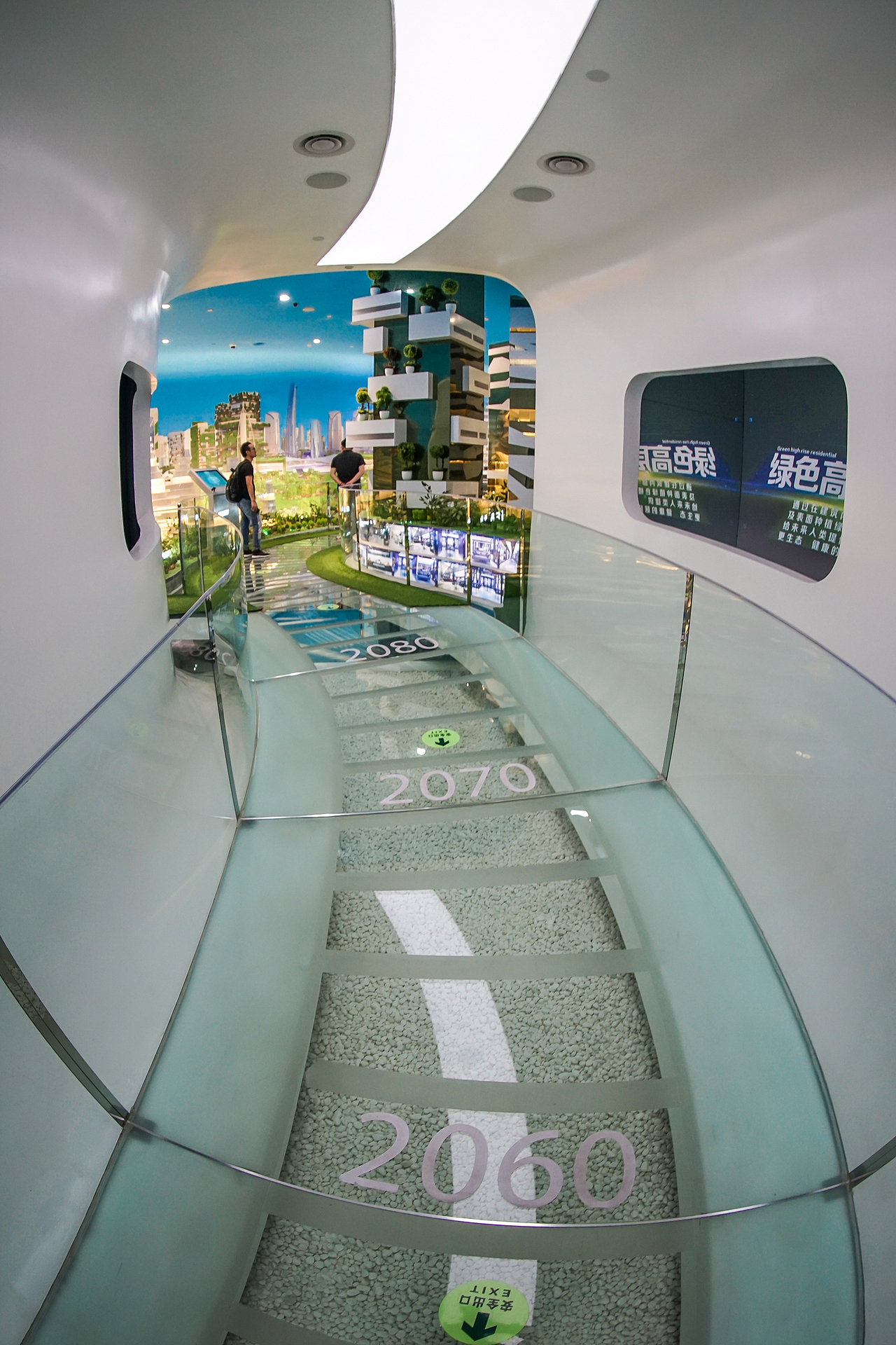 长春规划展览馆（图ZMjc3Nzc2NTEy） - 展陈设计 - 站酷设计师Aronsail原创素材 - 站酷ZCOOL