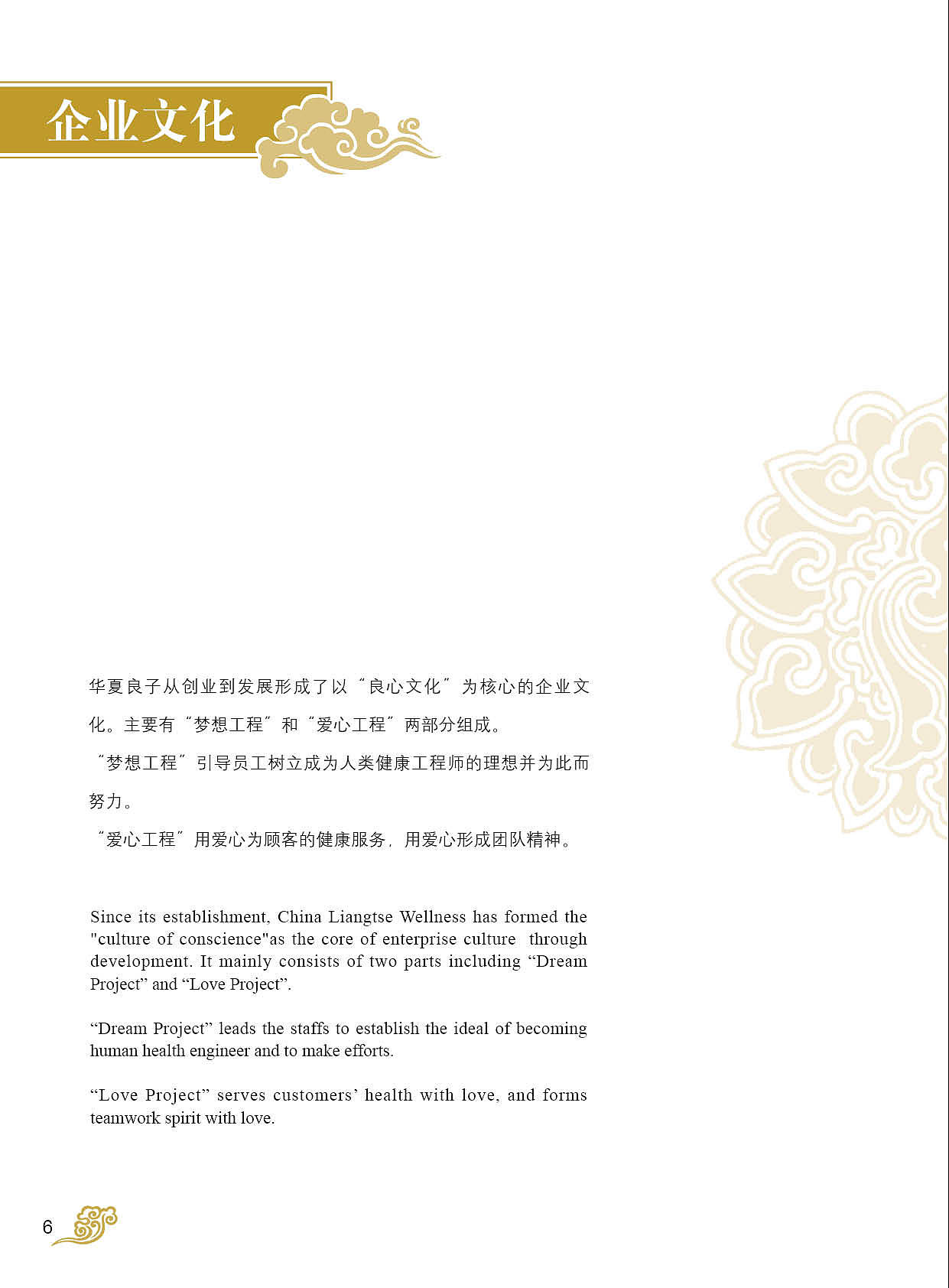 2015年部分设计整理(三)