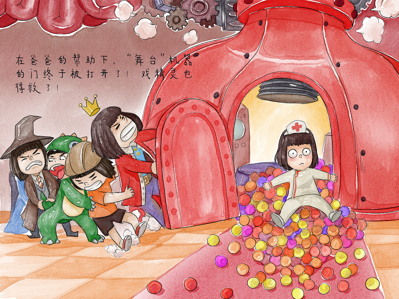 戏精大王|插画|绘本|积木倒了_原创作品-站酷zcool