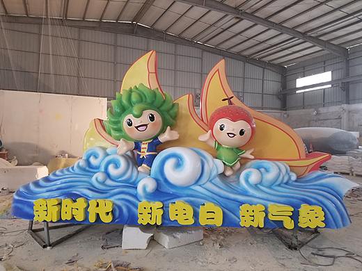 创意玻璃钢犹太故里茂名市区迎宾草坪雕塑欢迎语摆件