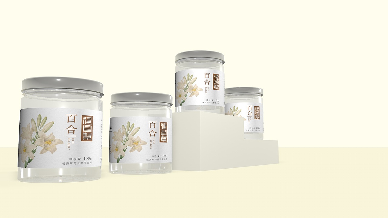 建昌帮药业包装（图ZNjkzNjc0MjQ=） - 包装 - 站酷设计师Maggi_原创素材 - 站酷ZCOOL