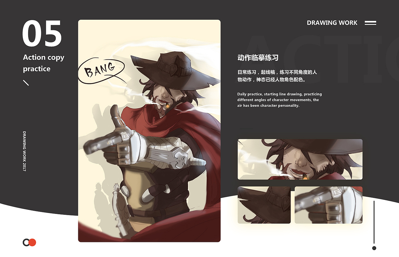 2018简历作品（图ZMTA5MTk2ODY0） - APP界面 - 站酷设计师HZON原创素材 - 站酷ZCOOL