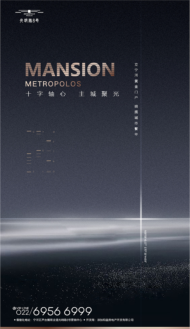 几个微信小稿(别有用心的人请想清楚哦)