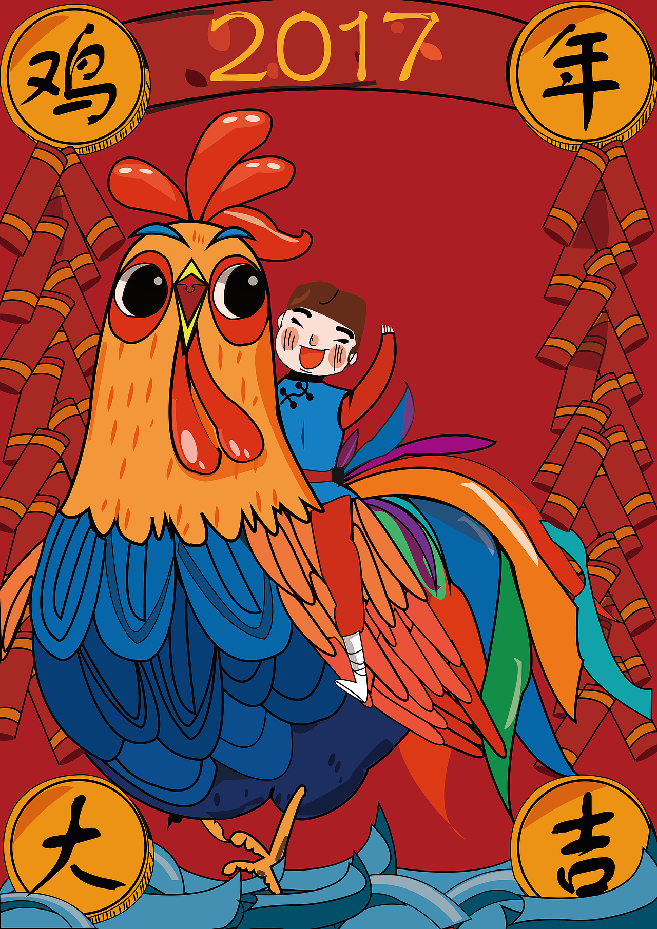 插画（图ZMTgwODY1Nzg4） - 新锐潮流插画 - 站酷设计师苏子辰原创素材 - 站酷ZCOOL