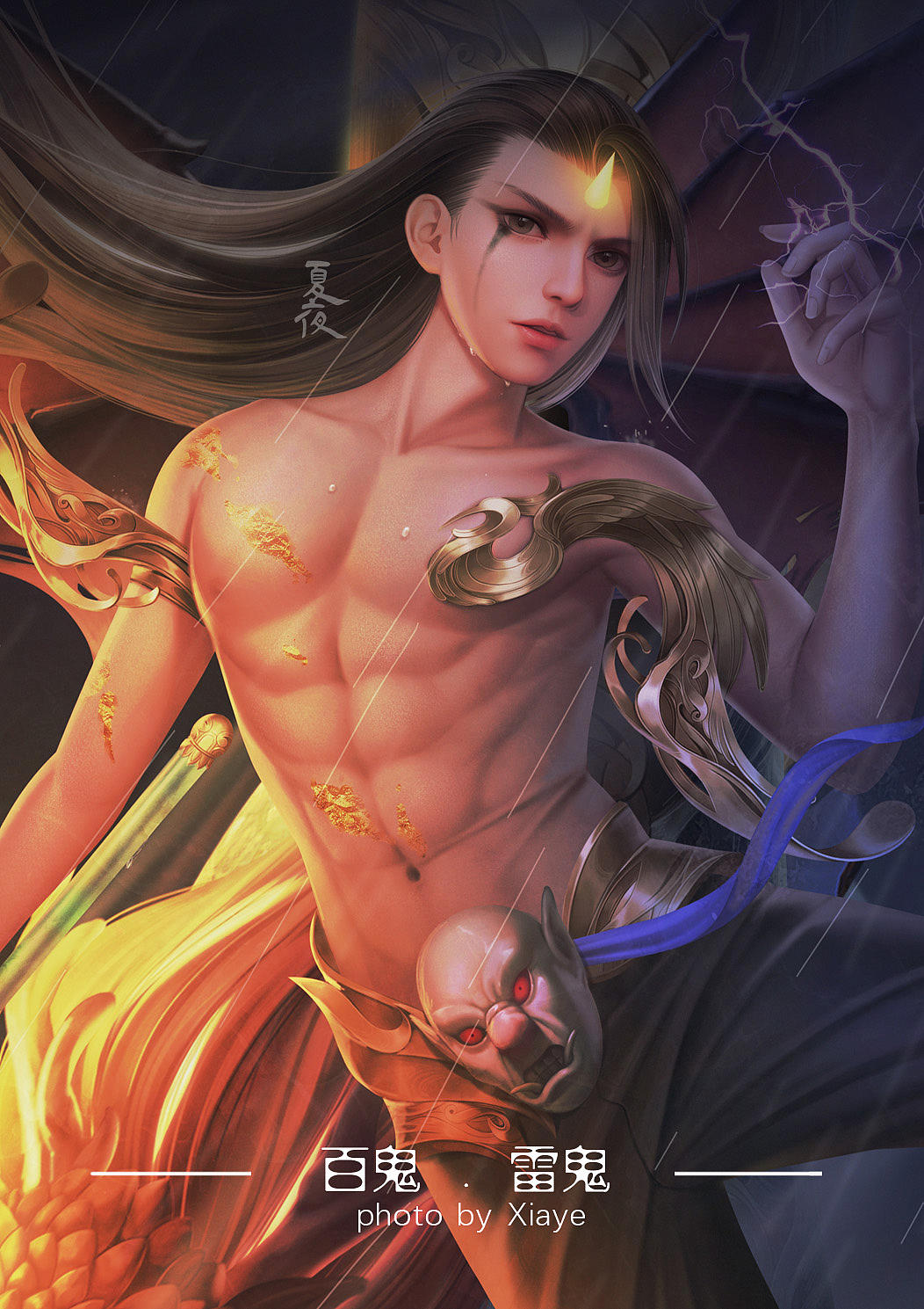2020年终总结（图ZMjM2OTc0MDA4） - 创作习作 - 站酷设计师画画的夏夜原创素材 - 站酷ZCOOL