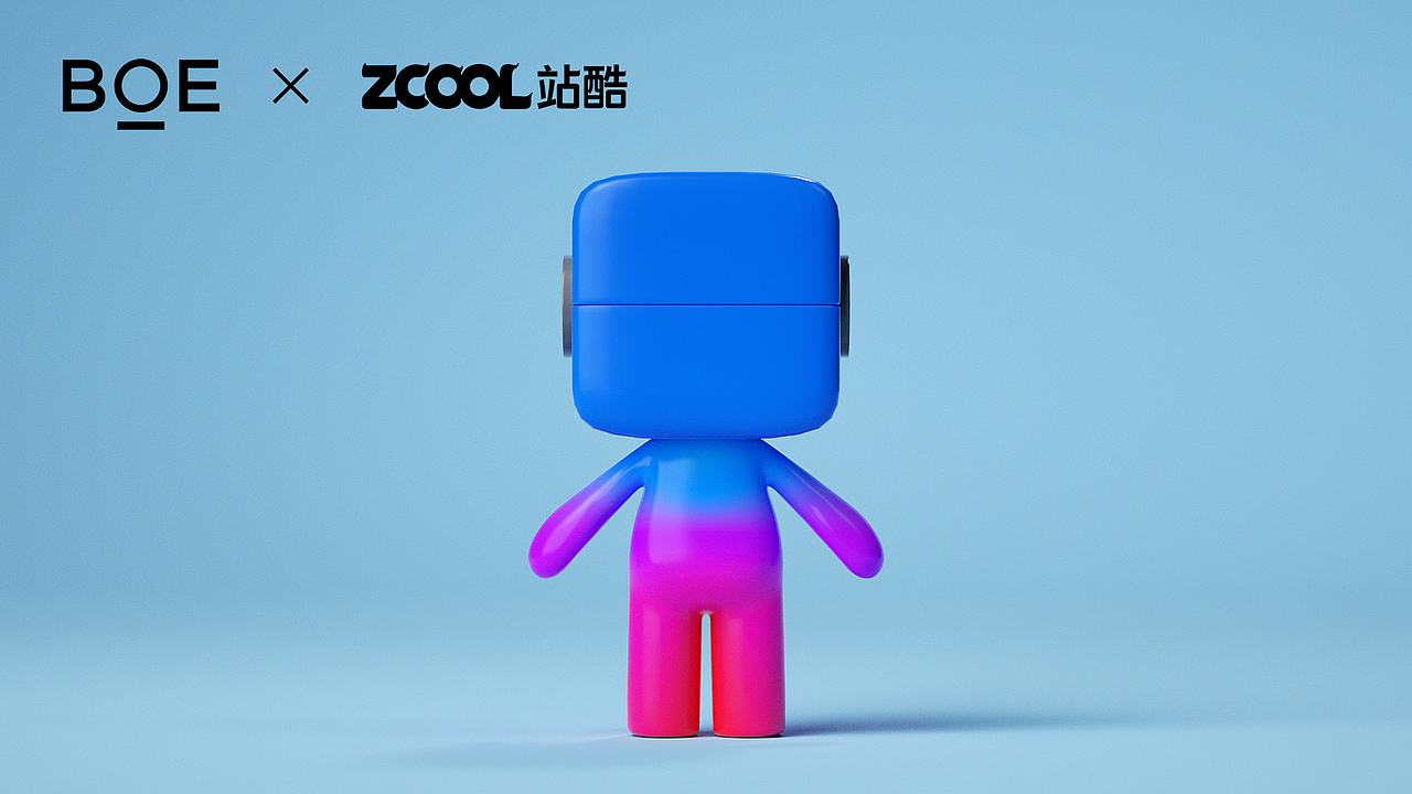 你好~BOE（图ZMzI4MzM5NDcy） - IP形象 - 站酷设计师Dray5240原创素材 - 站酷ZCOOL