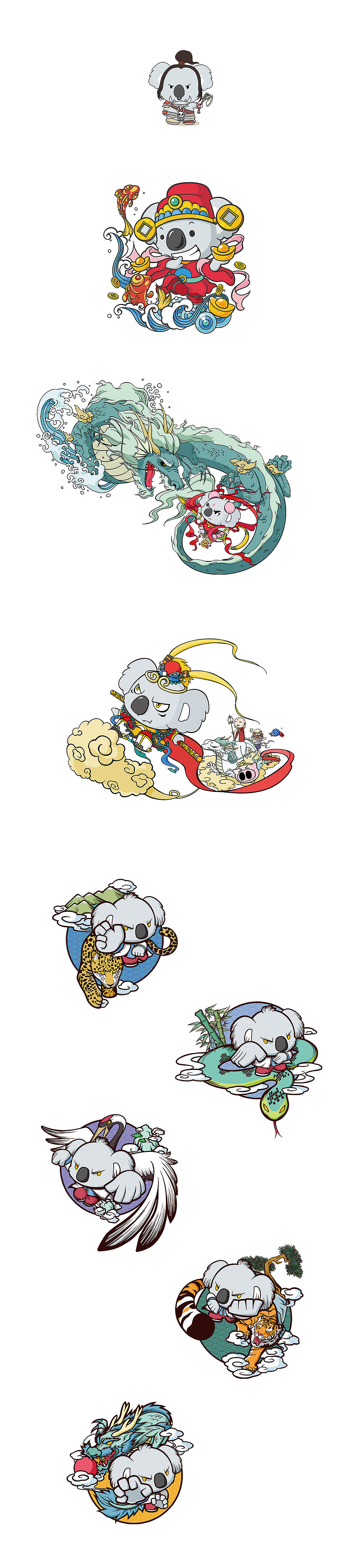 嗯,还有一些给周边商品画的插图图案,自己画的也很开心~封面就是入海降龙那张做成的鼠标垫,我自己当宝贝哈哈哈~后面就开始了广告配图的路线~有机会挑一些自己喜欢的发上来~