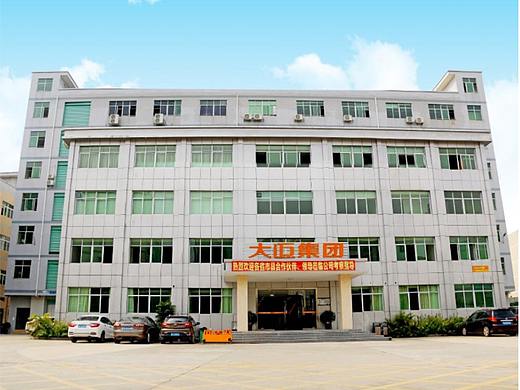 深圳大迈集成净水龙头火热招商中