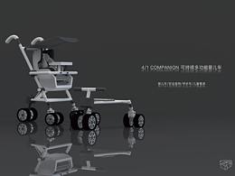 为抑郁症设计