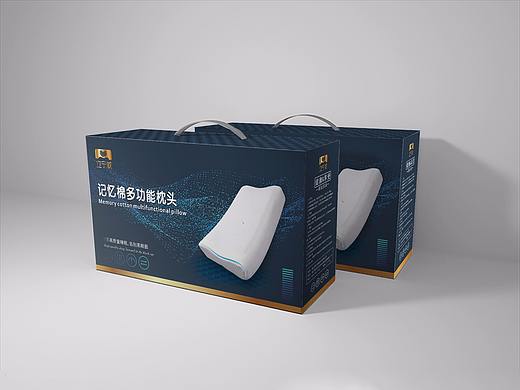 记忆棉枕头包装盒设计（个人主页-ZNDgwNTg1NDA=） - 包装 - 站酷设计师就酱紫哦原创素材 - 站酷ZCOOL