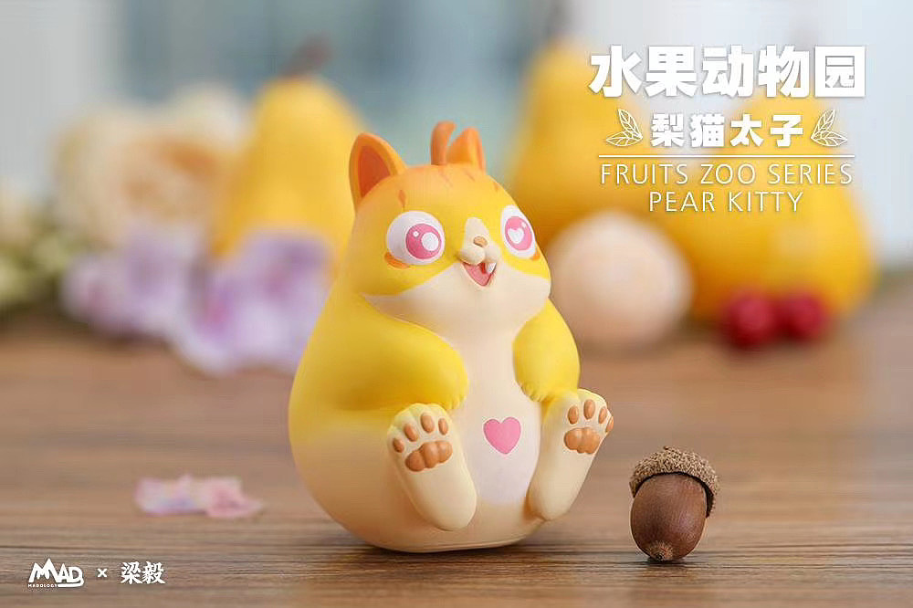水果动物园-梨猫太子