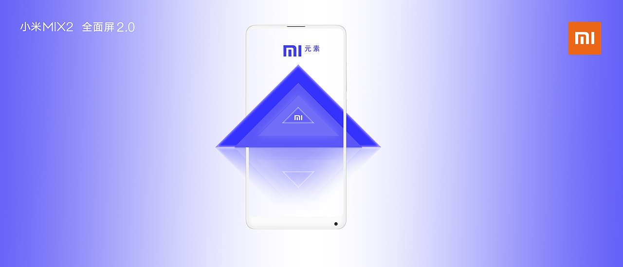 米元素之正义元素（图ZOTkzODg4MzY=） - 海报 - 站酷设计师爱设计的小哥哥吗原创素材 - 站酷ZCOOL