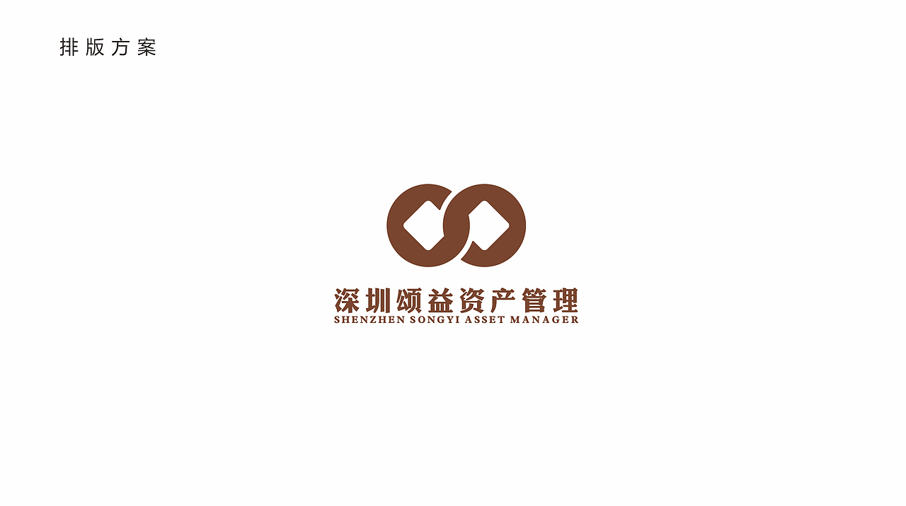 资产管理logo（图ZMTE0MDQ5MDI4） - Logo - 站酷设计师墨兰墨原创素材 - 站酷ZCOOL