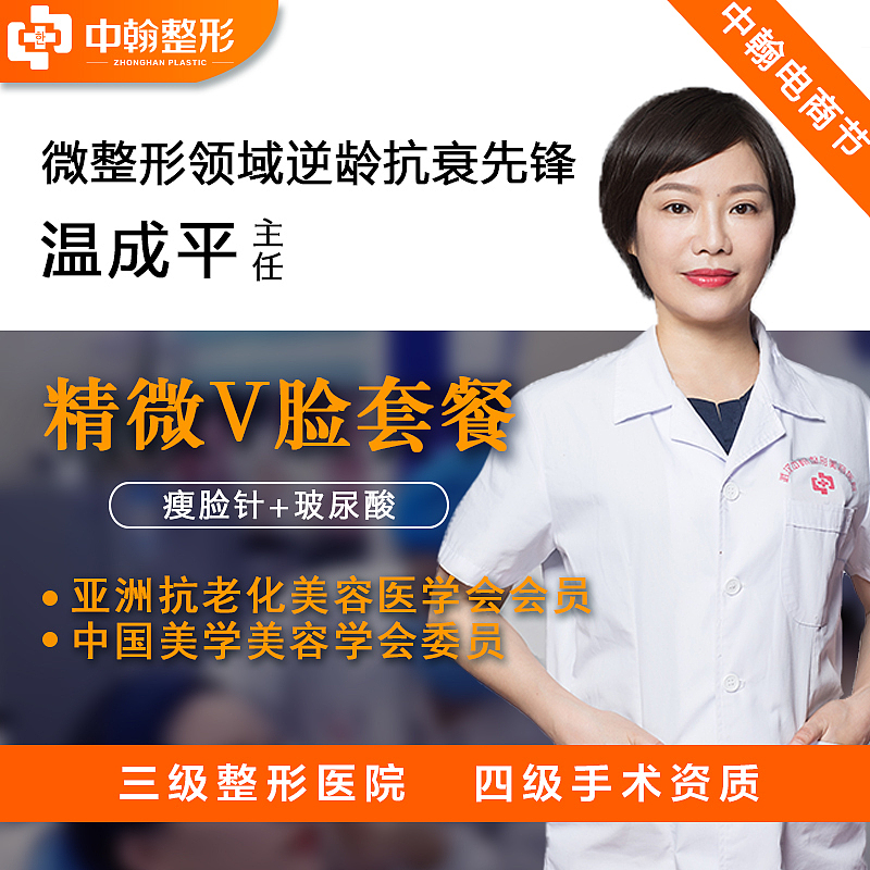 医美新氧头图6月（图ZMTg1ODk5MTY4） - 其他平面 - 站酷设计师L小梅子原创素材 - 站酷ZCOOL