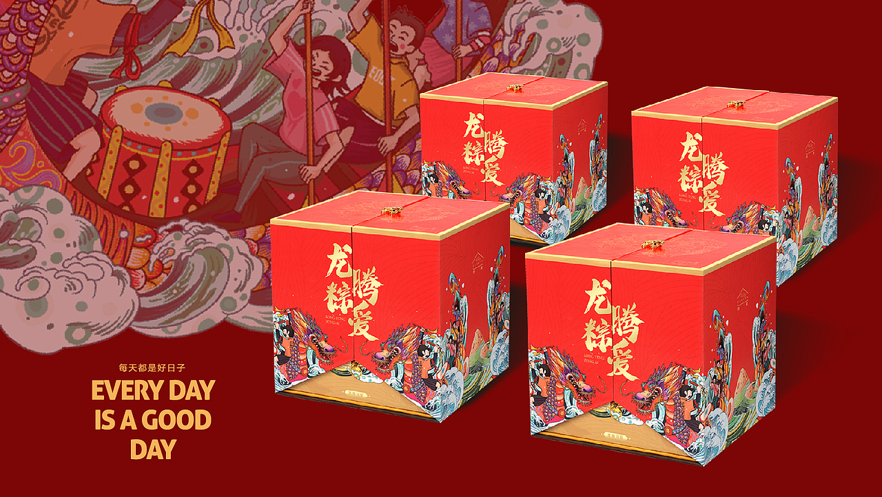 荷家2020端午产品包装（图ZMjEzMjgxMzAw） - 包装 - 站酷设计师商世文原创素材 - 站酷ZCOOL