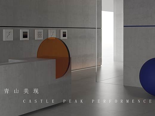 钛 丨 Dance Studio