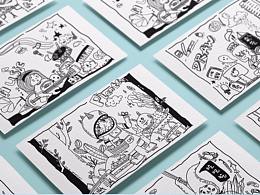 涂鸦风格插画作品集