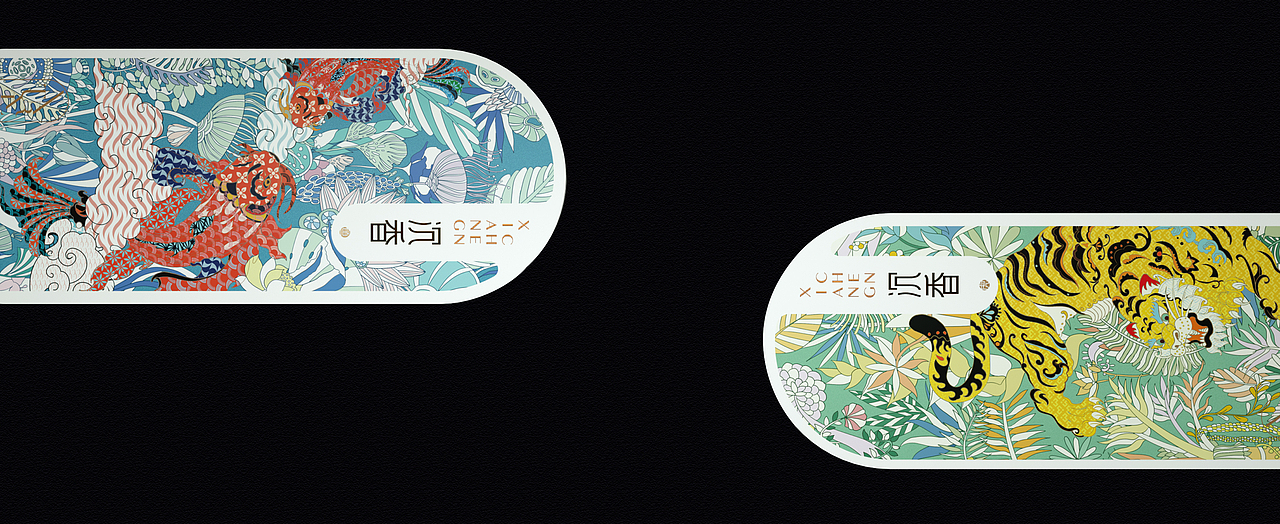 沉堂香事（图ZMTY3MzgyMDY0） - 包装 - 站酷设计师古戈品牌咨询原创素材 - 站酷ZCOOL