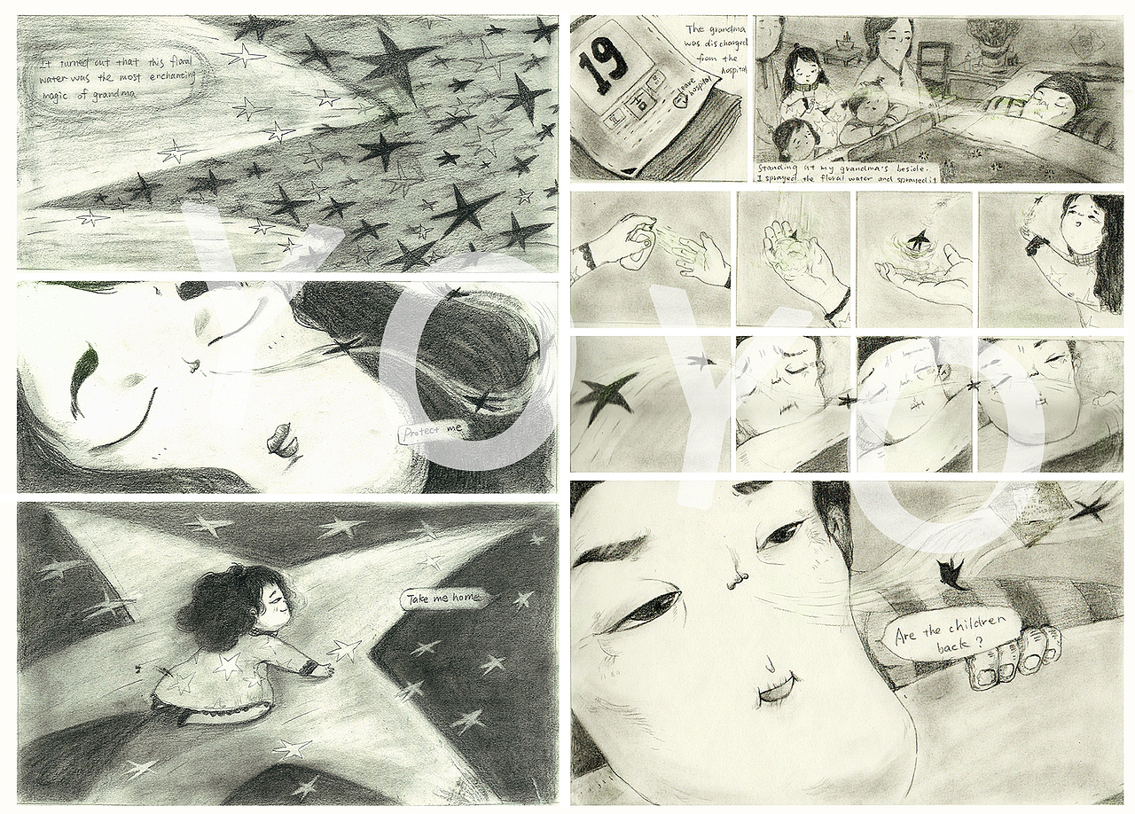 外婆家的花露水（图ZMjMzNzQ1MjU2） - 中/长篇漫画 - 站酷设计师肚肚不可爱吗原创素材 - 站酷ZCOOL