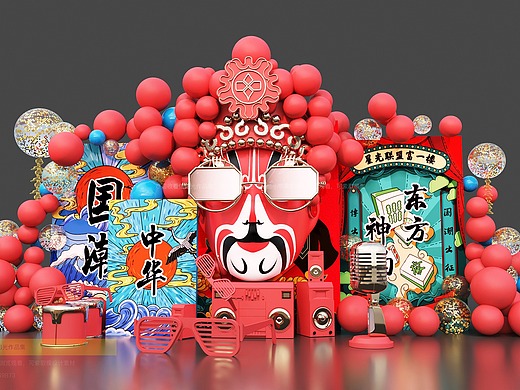 国潮美陈dp点布置效果图