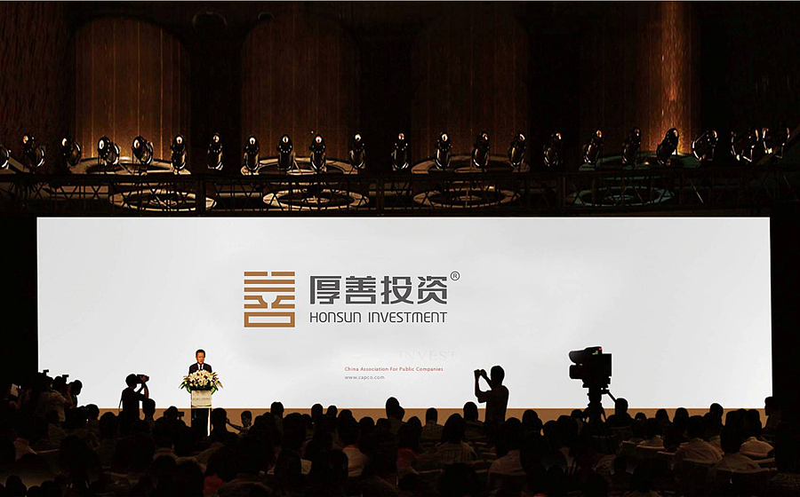 金融投资标志、LOGO、VI设计 金融投资画册设计（图ZMjQ0MTUzODg=） - 品牌 - 站酷设计师HIBONA海右博纳原创素材 - 站酷ZCOOL