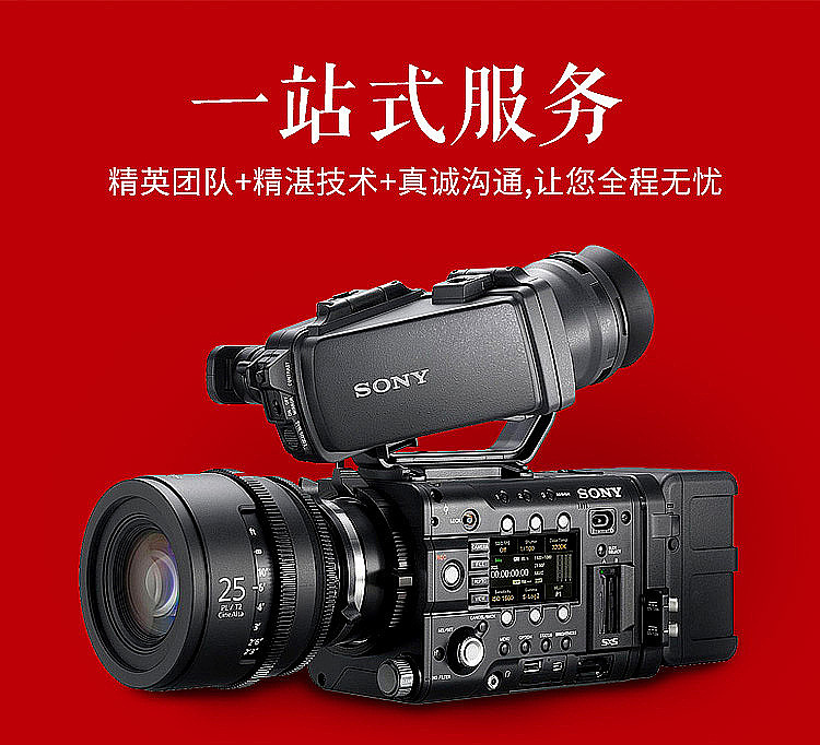 一新一艺：苏州常熟淘宝主图短视频电商短视频拍摄制作（图ZMTk3NzcxOTAw） - 短片 - 站酷设计师一新一艺工作室原创素材 - 站酷ZCOOL