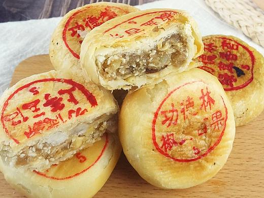 功德林月餅詳情（個(gè)人主頁-ZNDg0MDc0MTY=） - 電商 - 站酷設(shè)計(jì)師小許12369原創(chuàng)素材 - 站酷ZCOOL