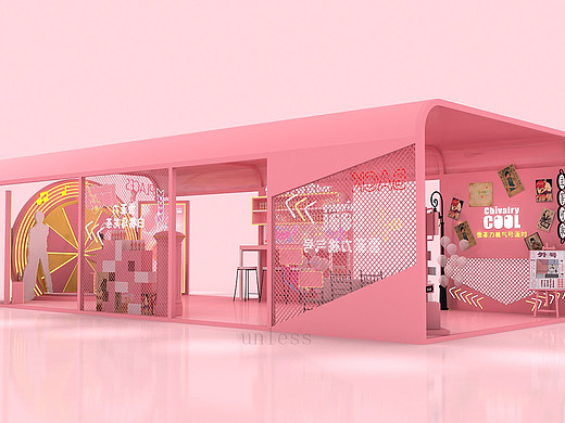 网红快闪店效果图设计