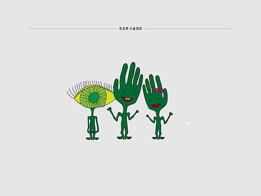 手人与眼人（个人主页-ZMzQ3OTA3NDA=） - IP形象 - 站酷设计师姜友华原创素材 - 站酷ZCOOL