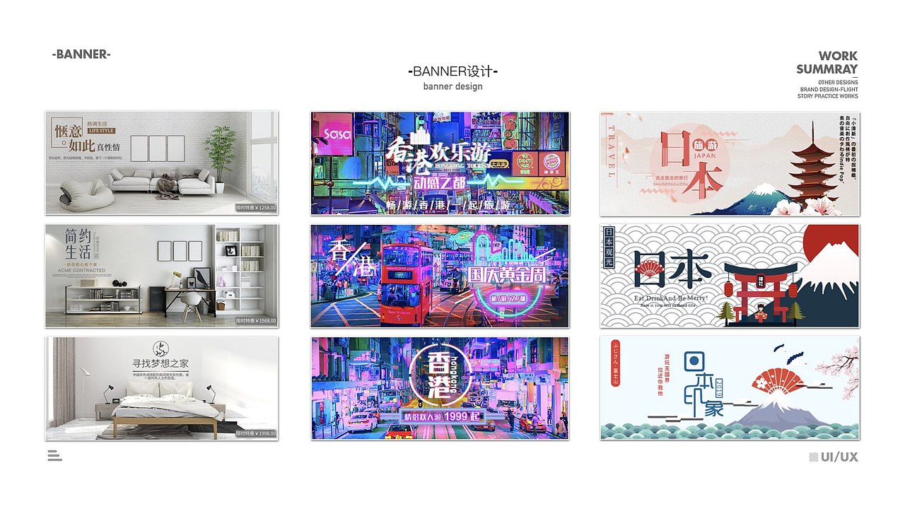 罗伊手办（图ZMjEwODI1MzQw） - 场景 - 站酷设计师Bot_Chen原创素材 - 站酷ZCOOL