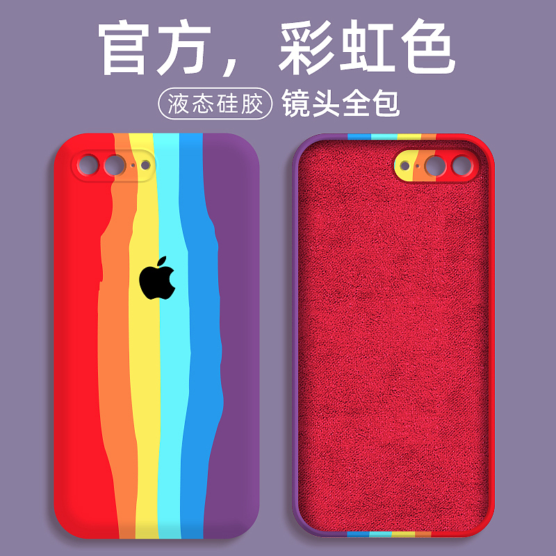 条纹手机壳（图ZMjYwODU0MDI4） - 电商 - 站酷设计师酸甜味可乐原创素材 - 站酷ZCOOL