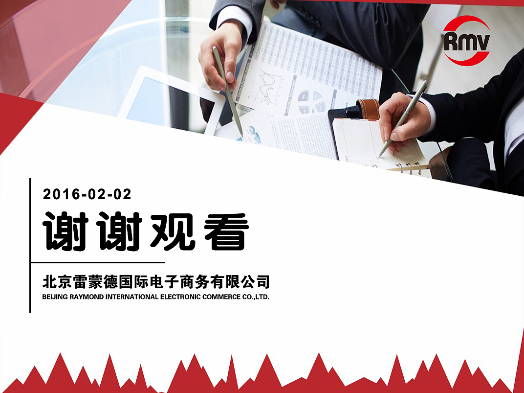 PPT一套模板（图ZNDA4ODUwOTY=） - PPT/Keynote - 站酷设计师n前女友原创素材 - 站酷ZCOOL