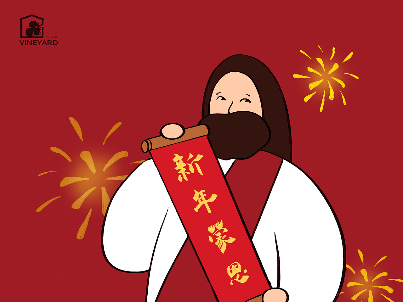 手绘主内壁纸（图ZMTU4ODA4NTA0） - 商业插画 - 站酷设计师九十斤原创素材 - 站酷ZCOOL