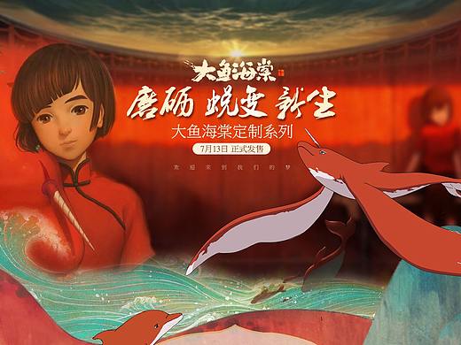 mm（个人主页-ZNDM1NzE3MzI=） - 其他平面 - 站酷设计师meme19940316原创素材 - 站酷ZCOOL