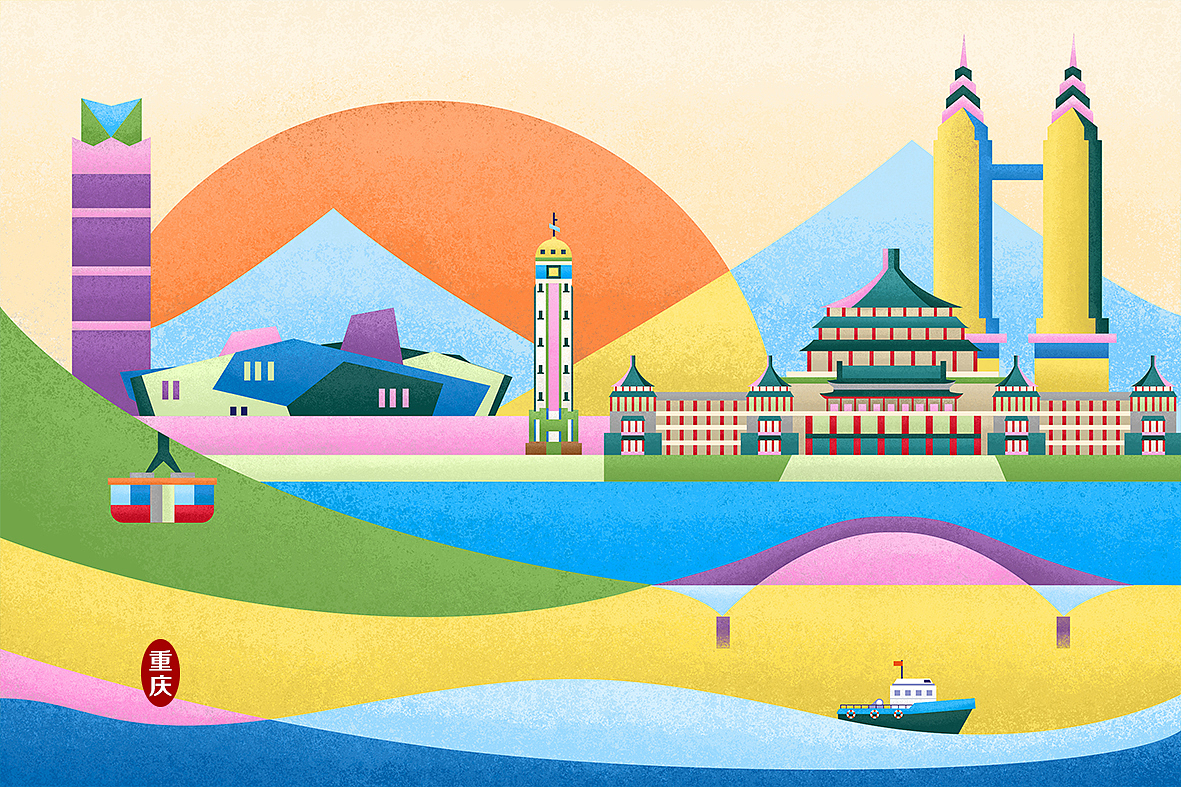 中国城市地标系列插画