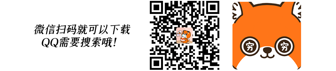 微信表情丨小狐狸亨太13（图ZMjgyOTUwMzcy） - 网络表情 - 站酷设计师江浩大叔工作室原创素材 - 站酷ZCOOL