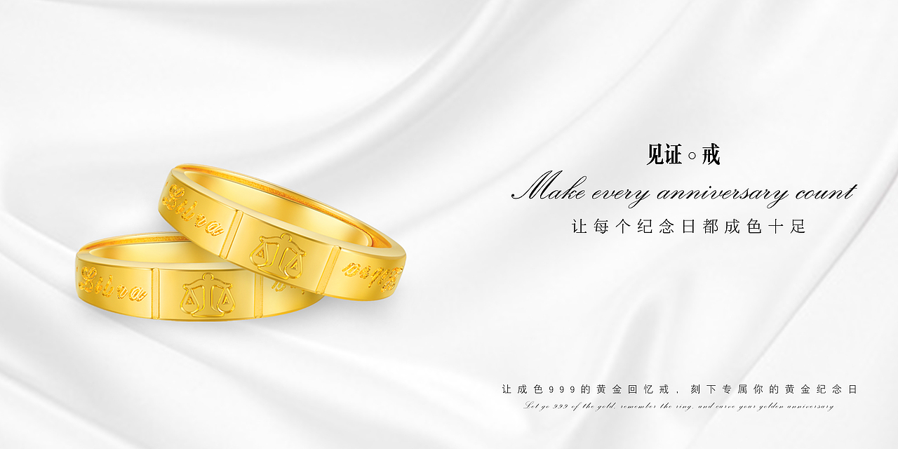 黄金戒指画册（图ZODI5NTgwMDQ=） - 书籍/画册 - 站酷设计师食草堂111原创素材 - 站酷ZCOOL