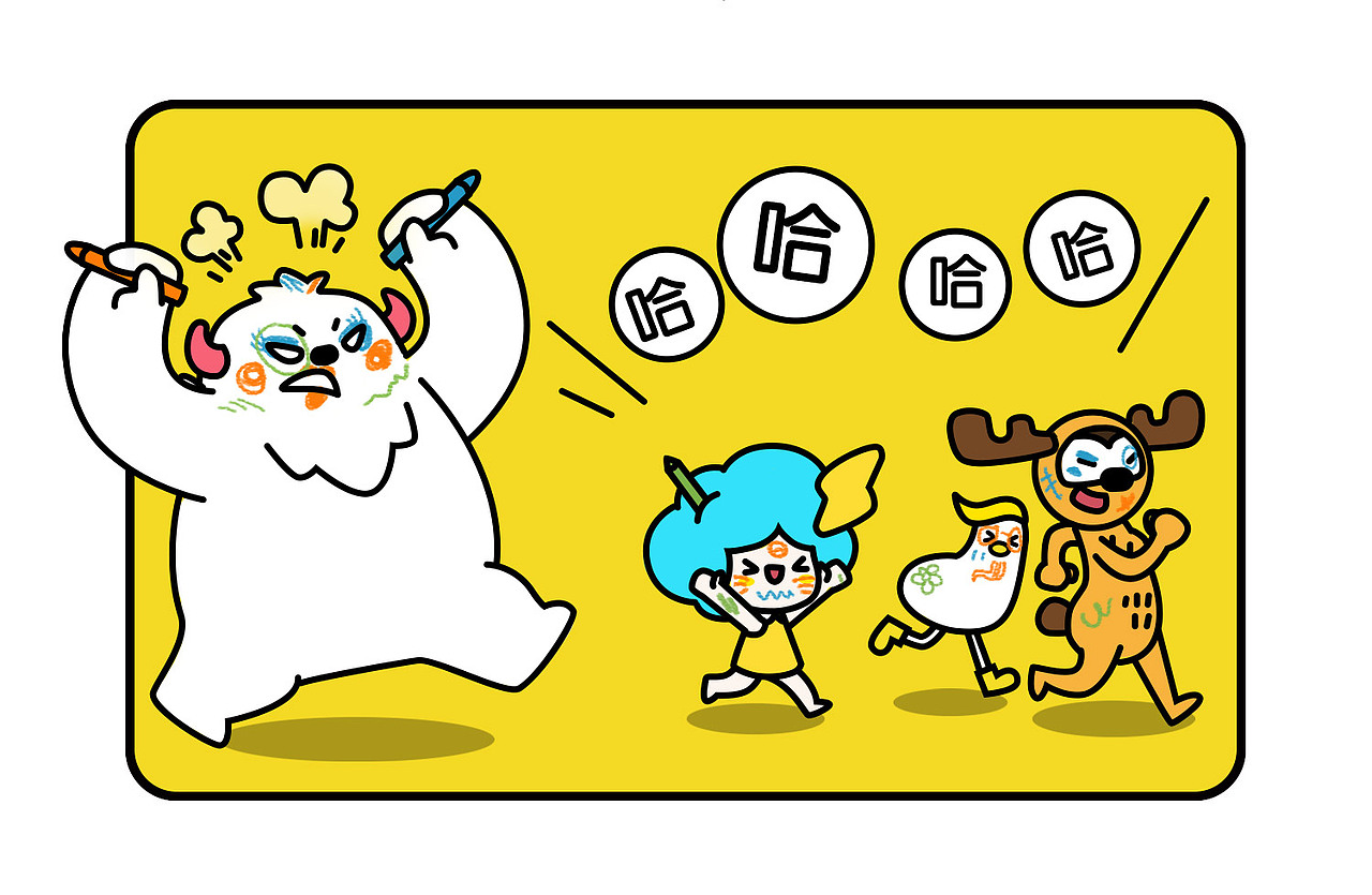 小日常|愚人节快乐