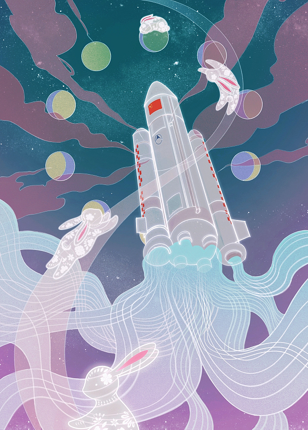 浩瀚星宇——航空航天设计插画（图ZMzM0NTQ3NDY0） - 商业插画 - 站酷设计师pestcherry原创素材 - 站酷ZCOOL